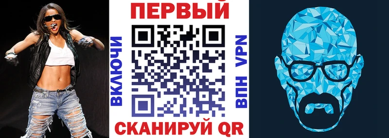 Amphetamine Розовый  сайты даркнета состав  Пыть-Ях 