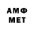 A-PVP СК oreo.slime. kld
