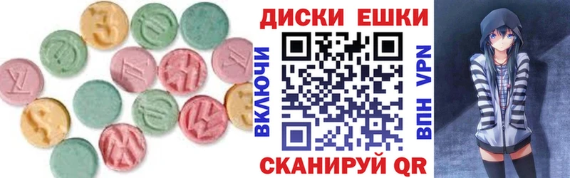 MEGA ссылки  Пыть-Ях  ЭКСТАЗИ Дубай  где купить наркоту 