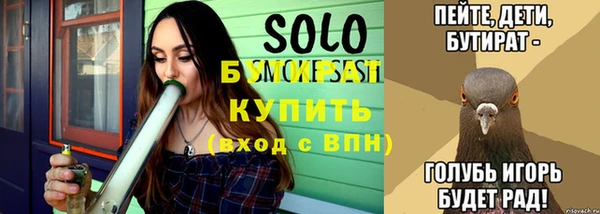 прущие грибы Беломорск