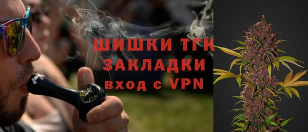 соль курить ск Белоозёрский