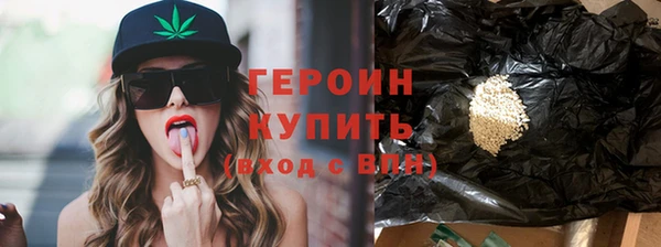 прущие грибы Беломорск