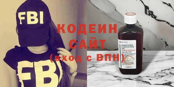 соль курить ск Белоозёрский