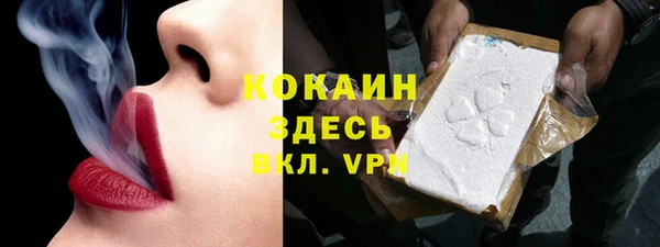 соль курить ск Белоозёрский