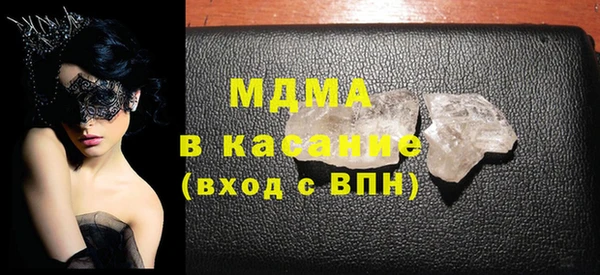 mix Покровск