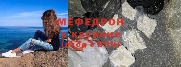 скорость Белокуриха
