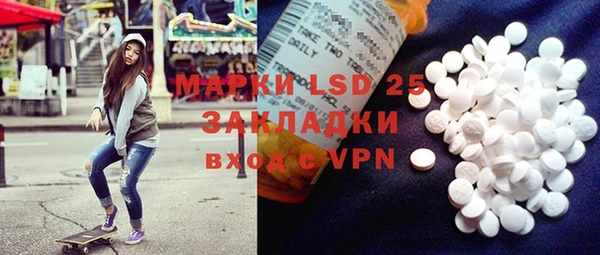 соль курить ск Белоозёрский
