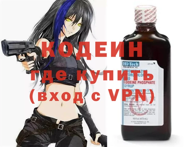 соль курить ск Белоозёрский
