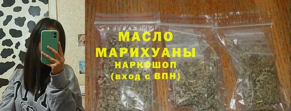 прущие грибы Беломорск