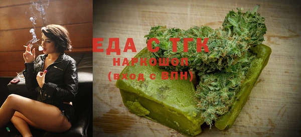 mix Покровск