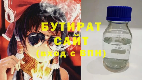 мескалин Покров