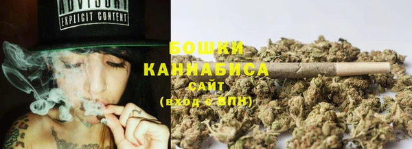 тгк Покачи