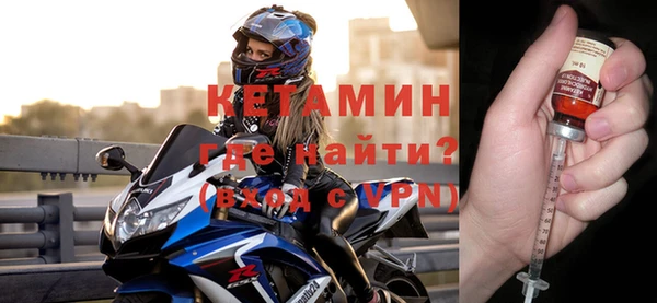 мескалин Покров
