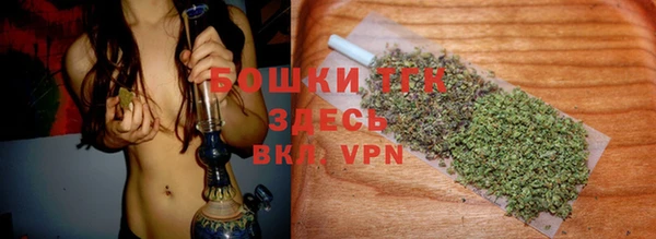 mix Покровск