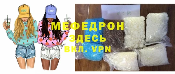 соль курить ск Белоозёрский