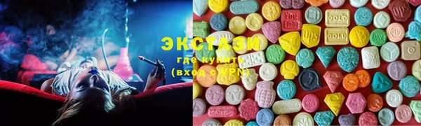 mix Покровск