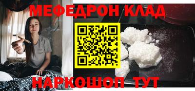 гидропоника Пыть-Ях
