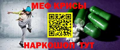 гидропоника Пыть-Ях