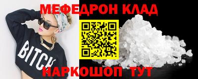 гашик Пугачёв