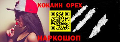 гашик Пугачёв