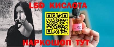 COCAINE Пушкино