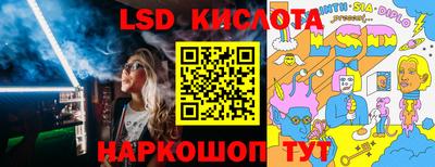гашик Пугачёв