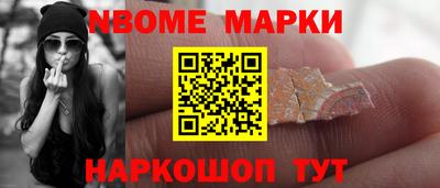гидропоника Пыть-Ях