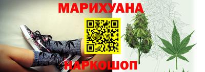 гидропоника Пыть-Ях