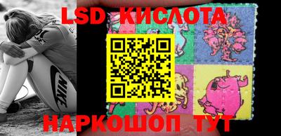 COCAINE Пушкино