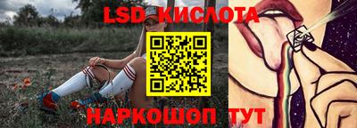 гашик Пугачёв