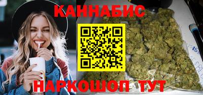 COCAINE Пушкино