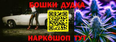 гидропоника Пыть-Ях