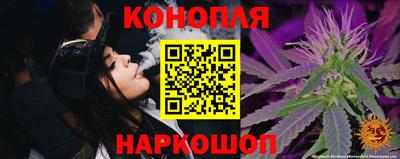 гашик Пугачёв