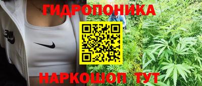 COCAINE Пушкино