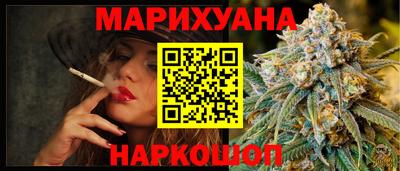 COCAINE Пушкино