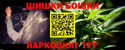 гашик Пугачёв