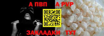 COCAINE Пушкино