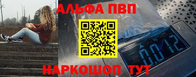 гашик Пугачёв