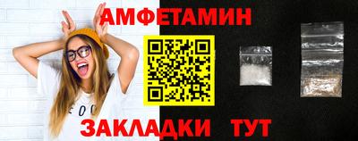 гидропоника Пыть-Ях