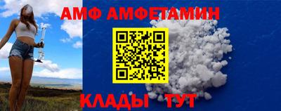 гидропоника Пыть-Ях