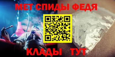 COCAINE Пушкино