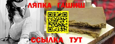 гидропоника Пыть-Ях