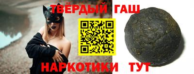 гидропоника Пыть-Ях
