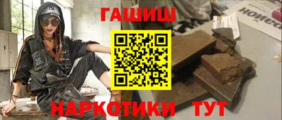 COCAINE Пушкино