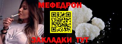COCAINE Пушкино