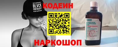 гашик Пугачёв