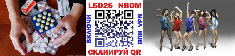 где найти   Пыть-Ях  Лсд 25 экстази ecstasy 