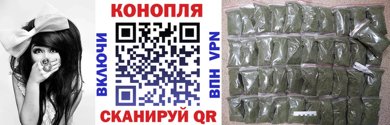 Шишки марихуана ГИДРОПОН  hydra зеркало  Пыть-Ях 